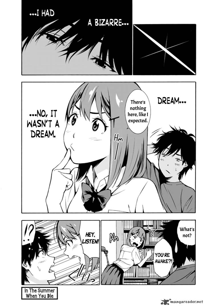 Kimi Ga Shinu Natsu Ni 2 2