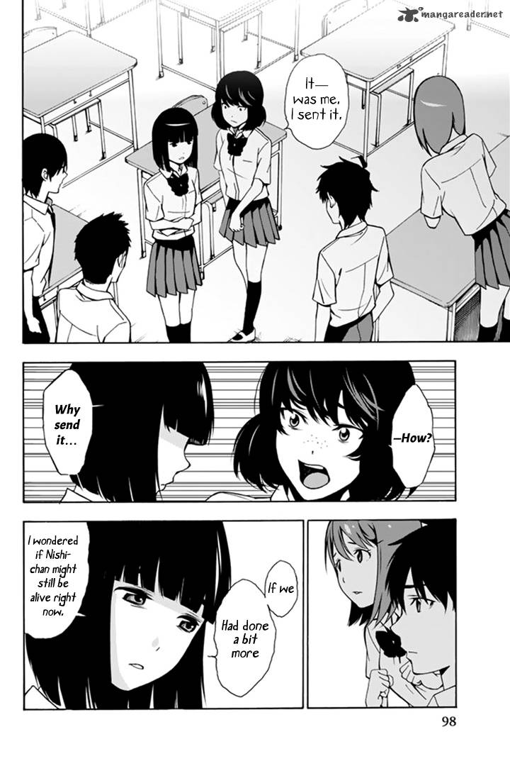 Kimi Ga Shinu Natsu Ni 2 36