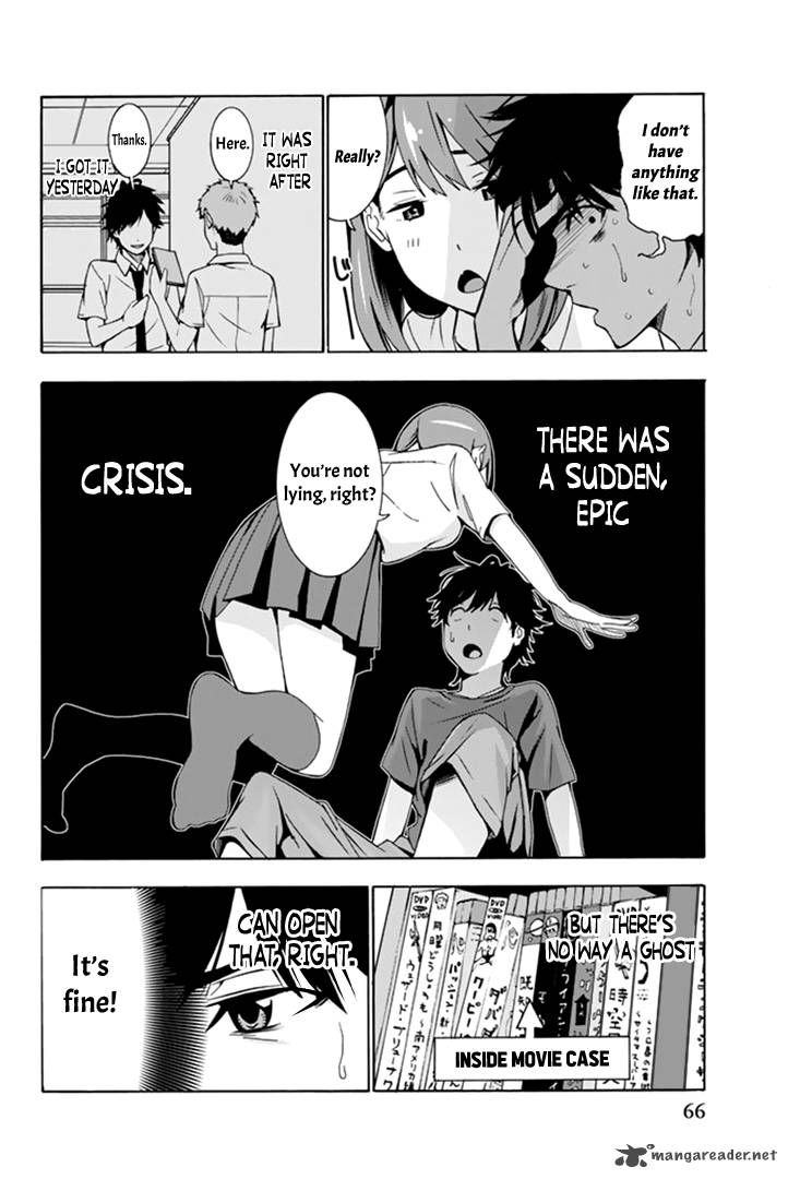 Kimi Ga Shinu Natsu Ni 2 4