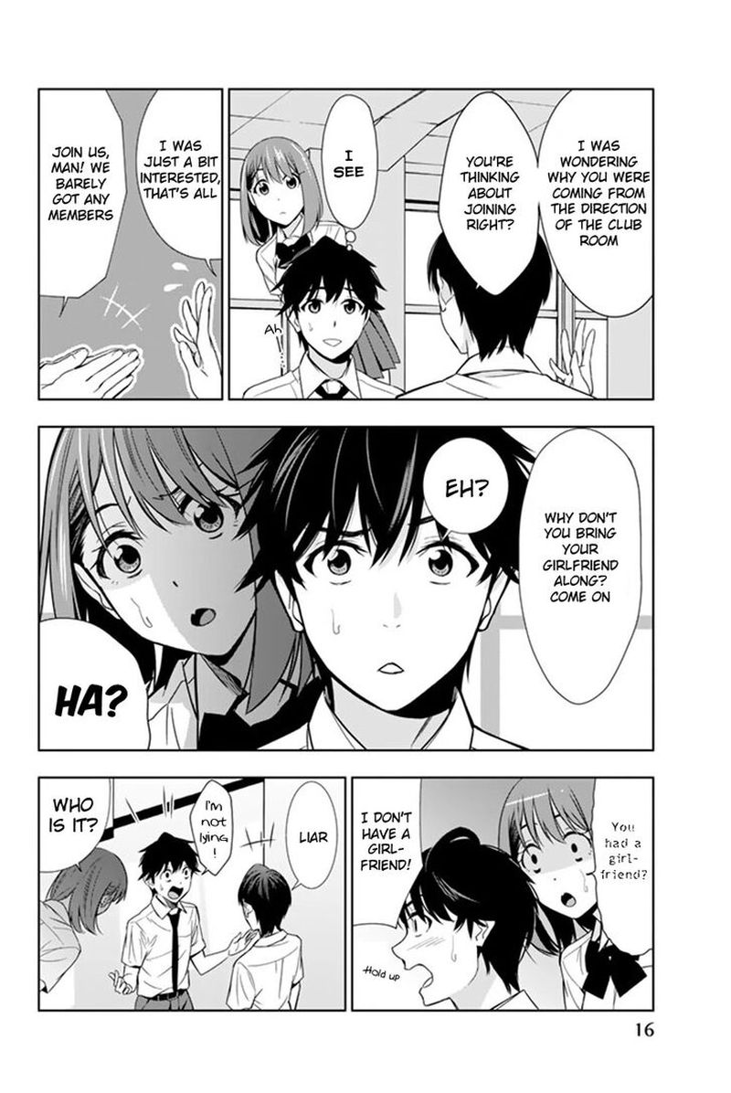 Kimi Ga Shinu Natsu Ni 20 17
