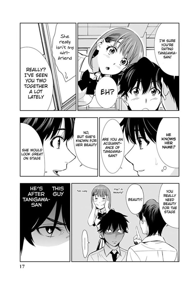 Kimi Ga Shinu Natsu Ni 20 18