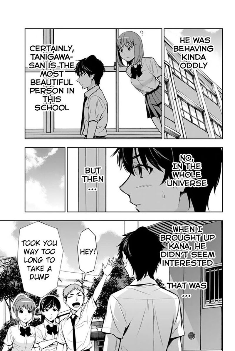 Kimi Ga Shinu Natsu Ni 20 20