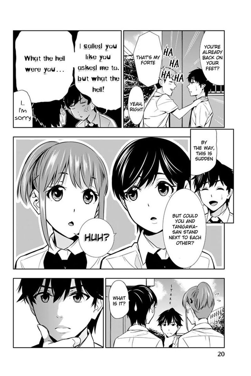 Kimi Ga Shinu Natsu Ni 20 21