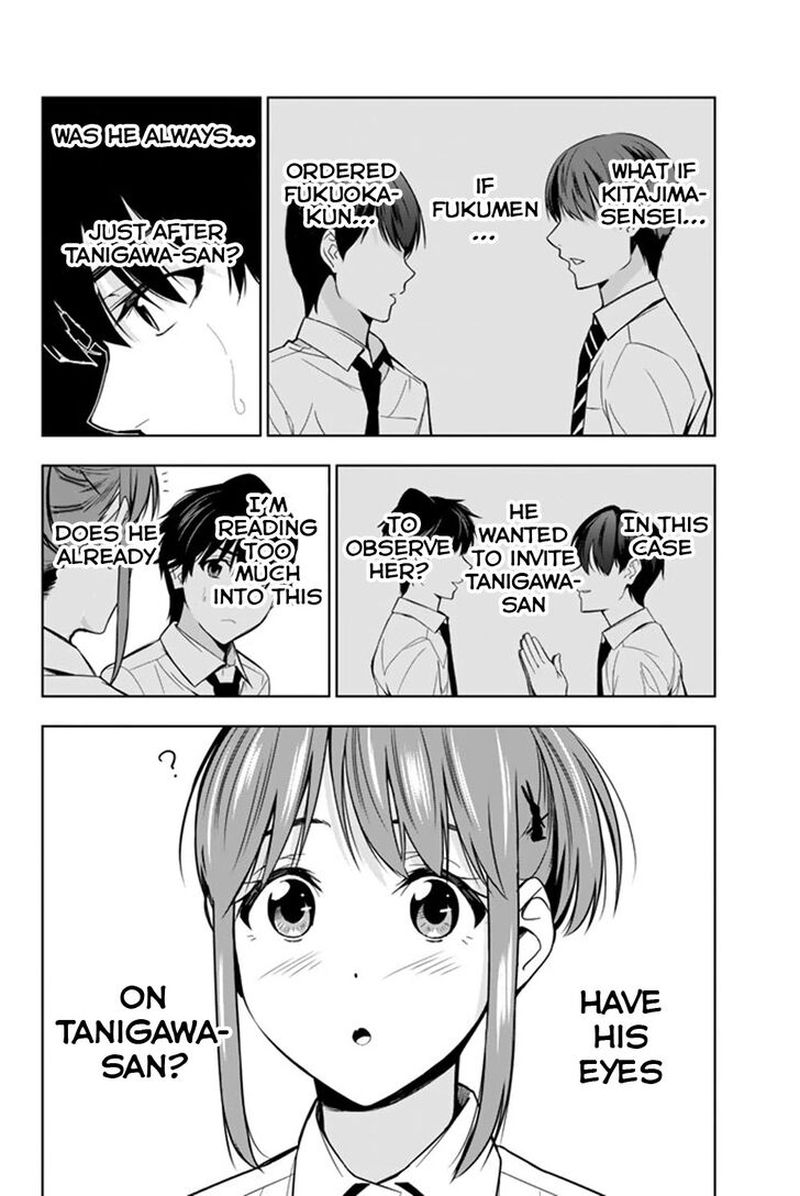 Kimi Ga Shinu Natsu Ni 20 23