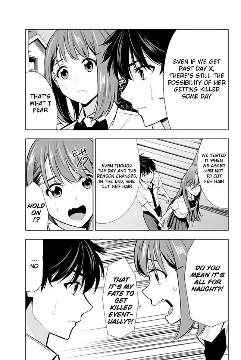 Kimi Ga Shinu Natsu Ni 20 26