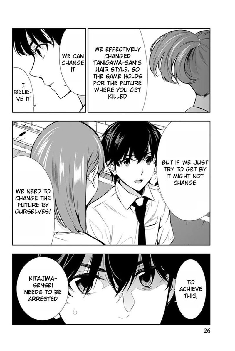 Kimi Ga Shinu Natsu Ni 20 27