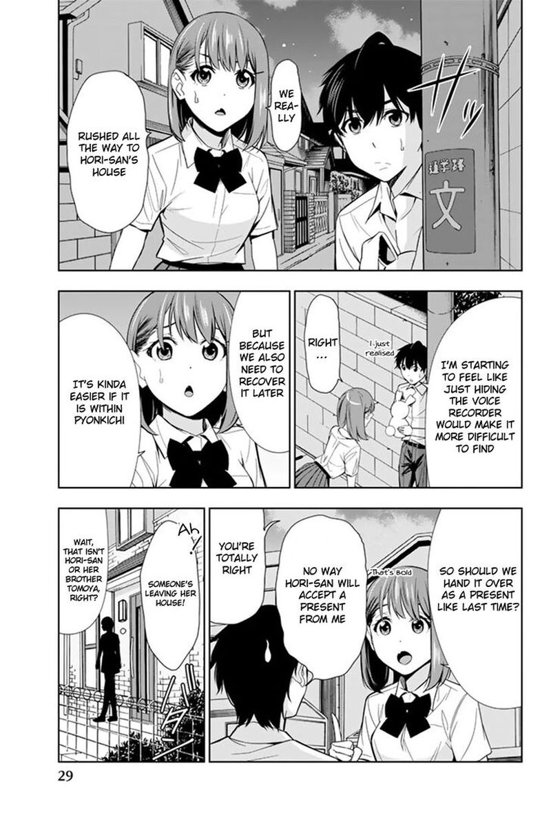 Kimi Ga Shinu Natsu Ni 20 30