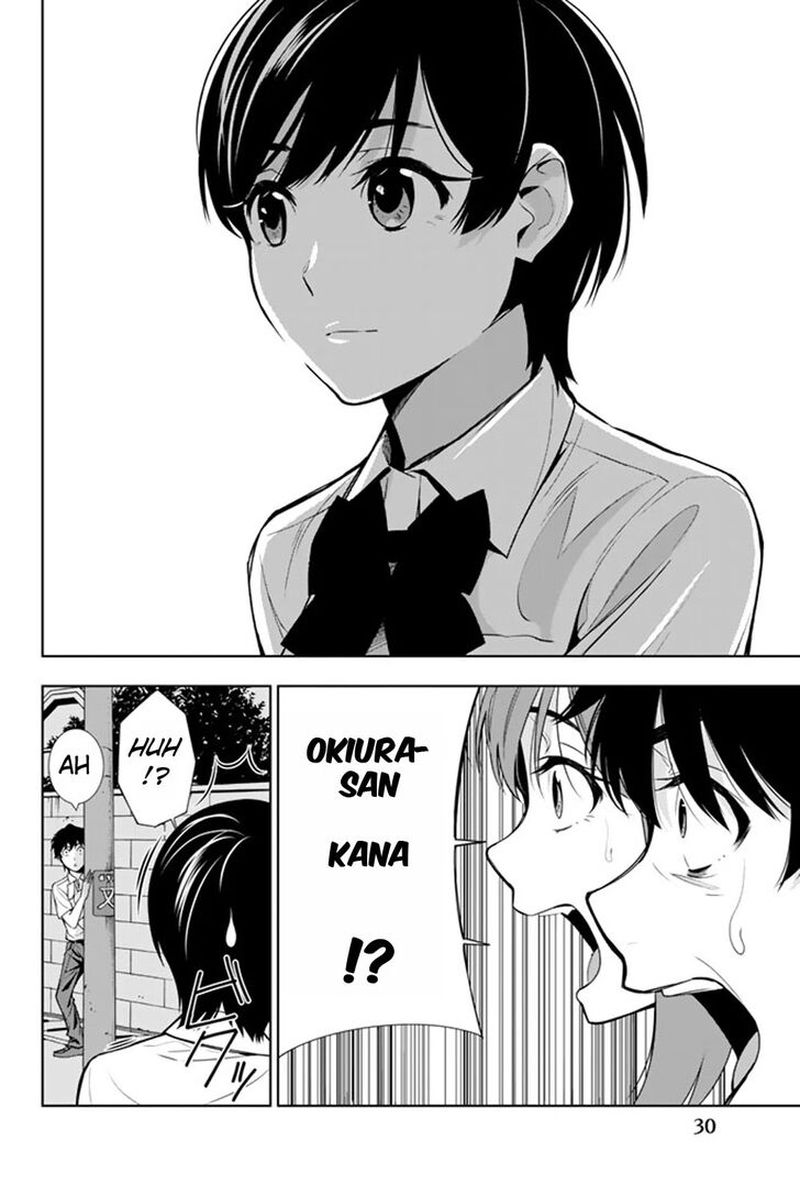 Kimi Ga Shinu Natsu Ni 20 31