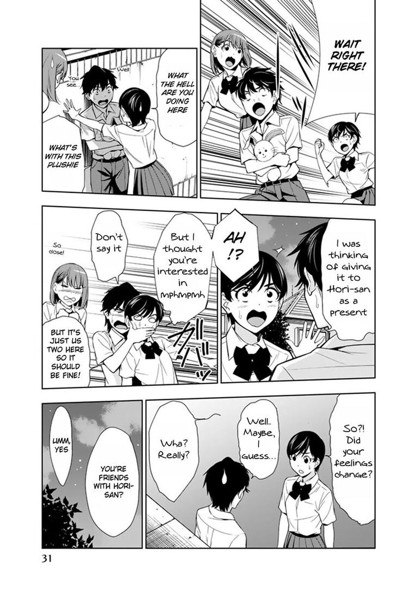 Kimi Ga Shinu Natsu Ni 20 32