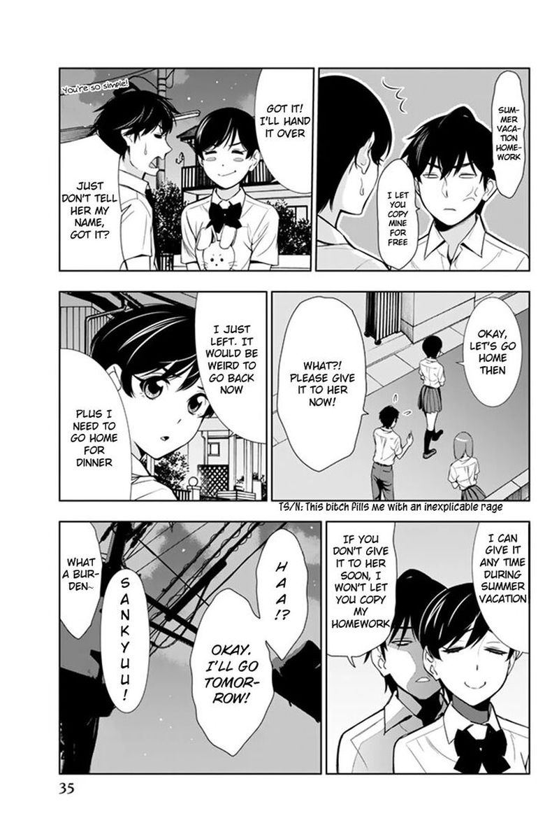 Kimi Ga Shinu Natsu Ni 20 36