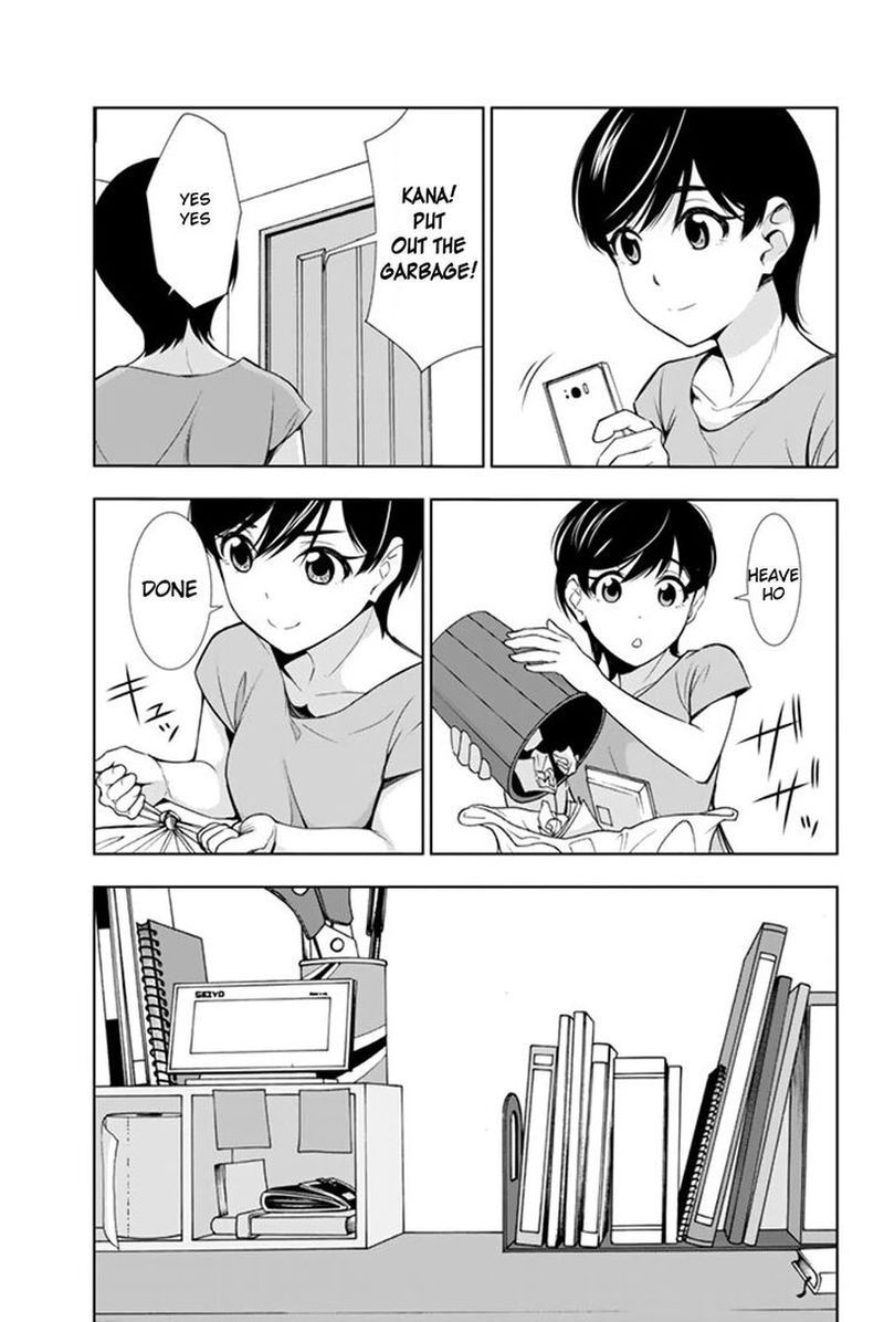 Kimi Ga Shinu Natsu Ni 20 38