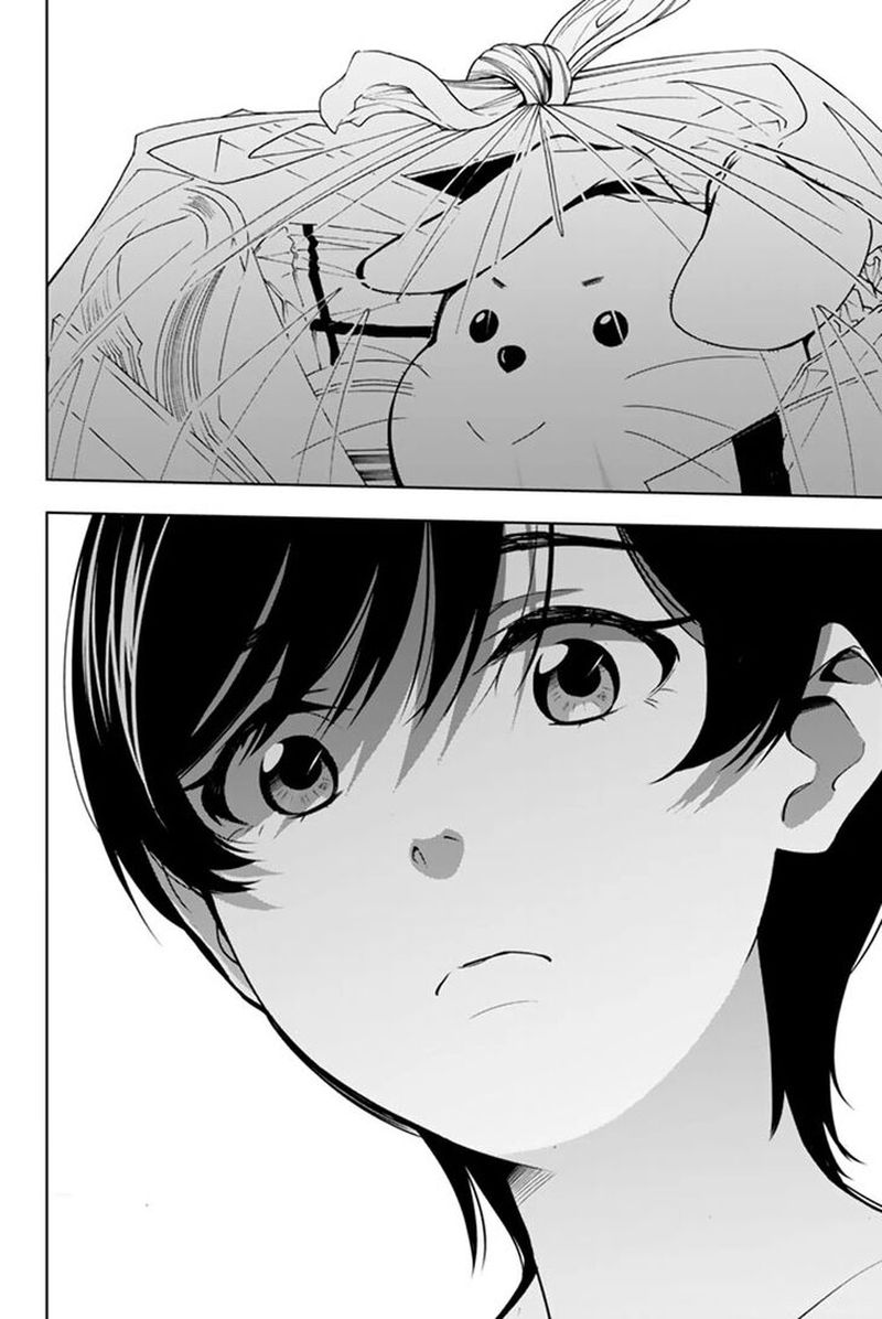 Kimi Ga Shinu Natsu Ni 20 39