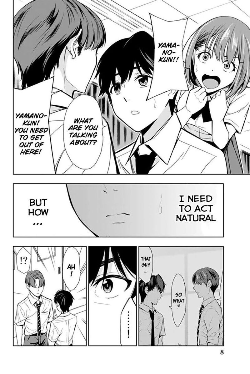 Kimi Ga Shinu Natsu Ni 20 9