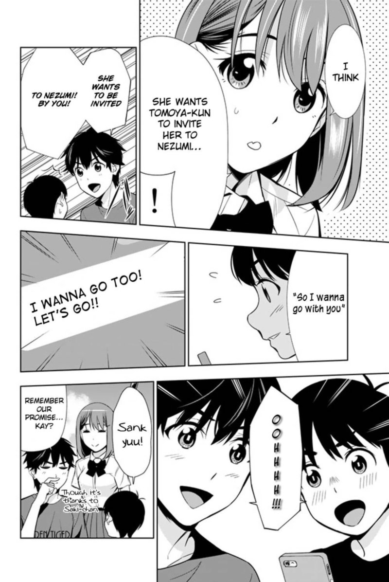 Kimi Ga Shinu Natsu Ni 21 10