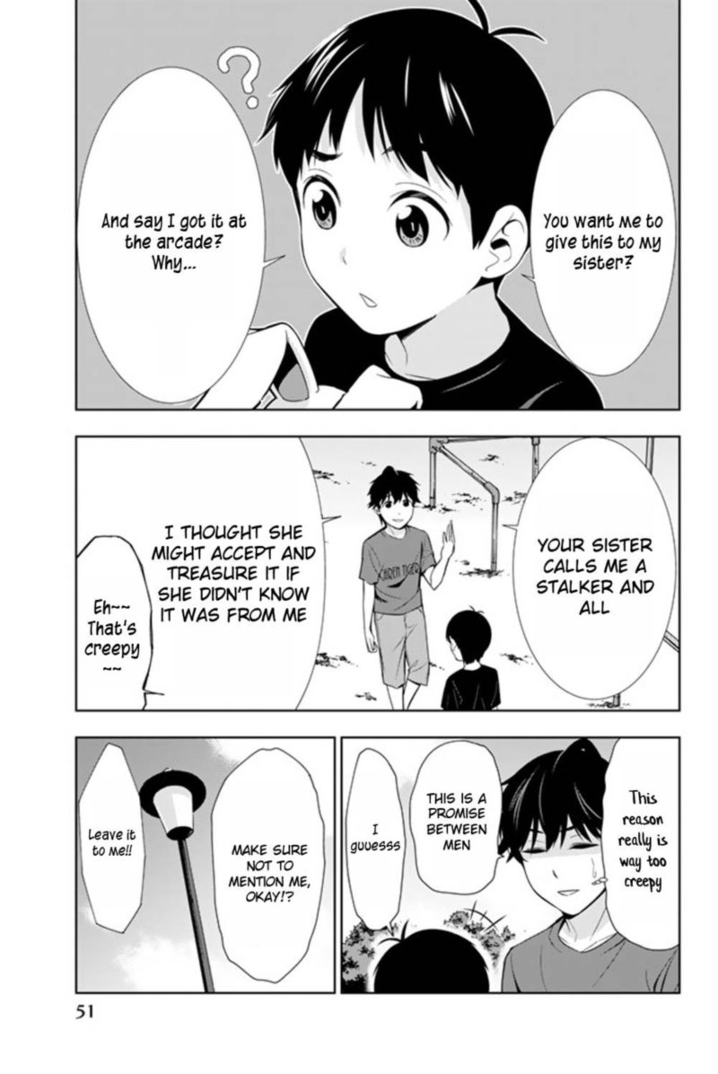 Kimi Ga Shinu Natsu Ni 21 11