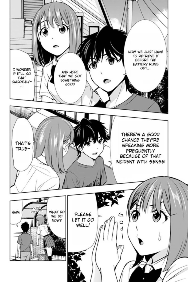 Kimi Ga Shinu Natsu Ni 21 12