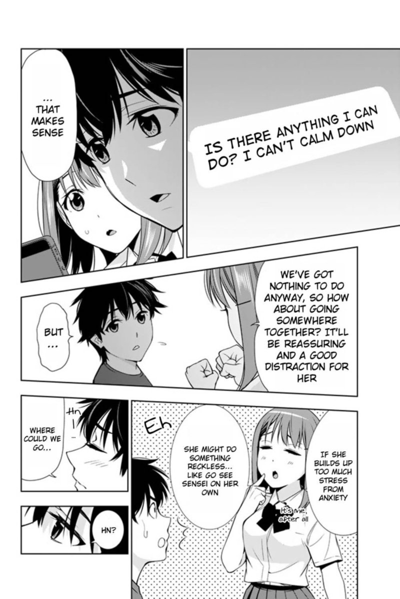 Kimi Ga Shinu Natsu Ni 21 14