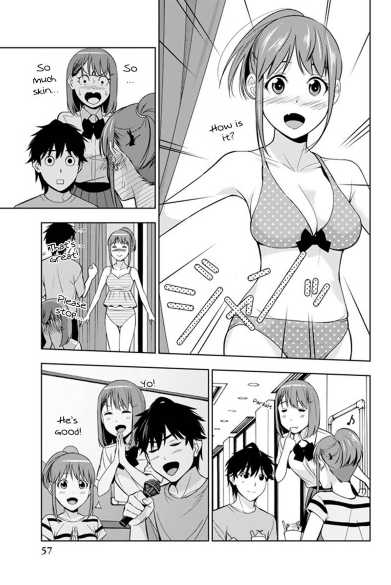 Kimi Ga Shinu Natsu Ni 21 17