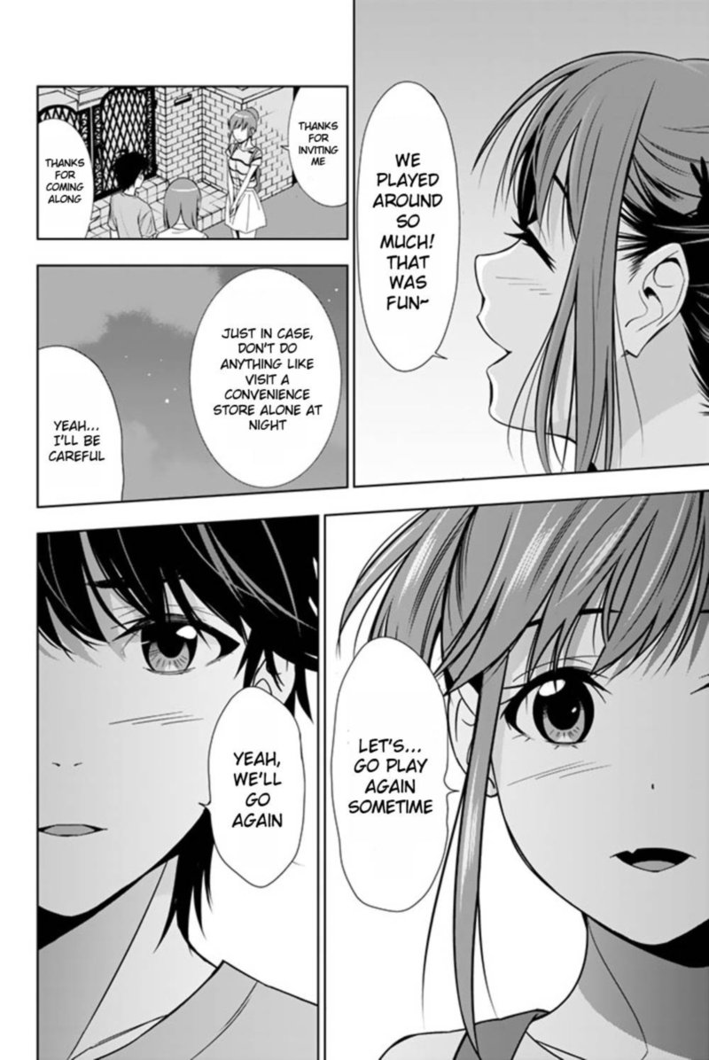 Kimi Ga Shinu Natsu Ni 21 18