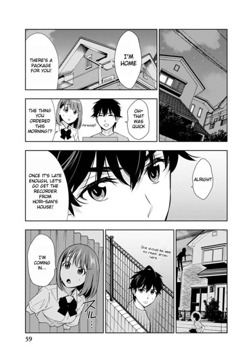 Kimi Ga Shinu Natsu Ni 21 19