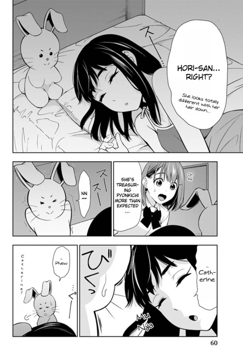 Kimi Ga Shinu Natsu Ni 21 20