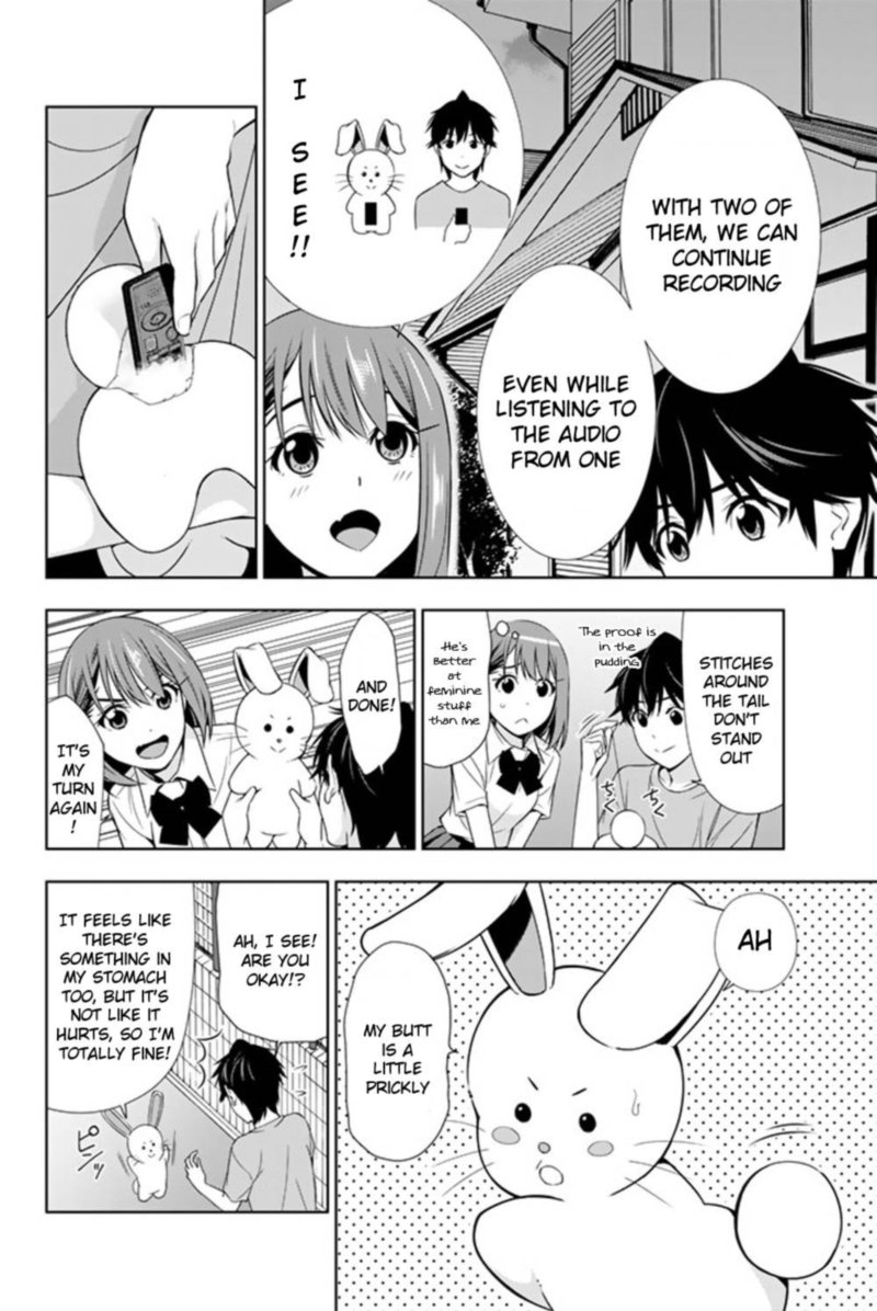 Kimi Ga Shinu Natsu Ni 21 22