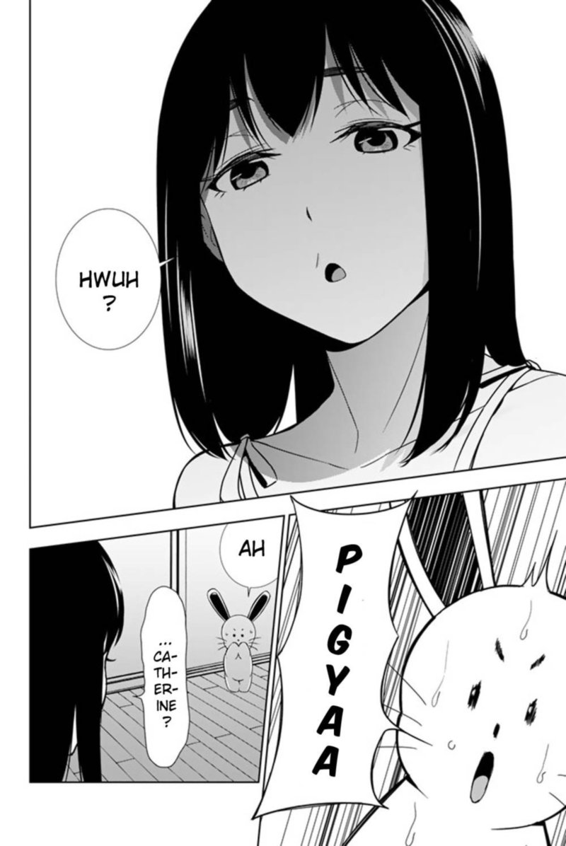 Kimi Ga Shinu Natsu Ni 21 24