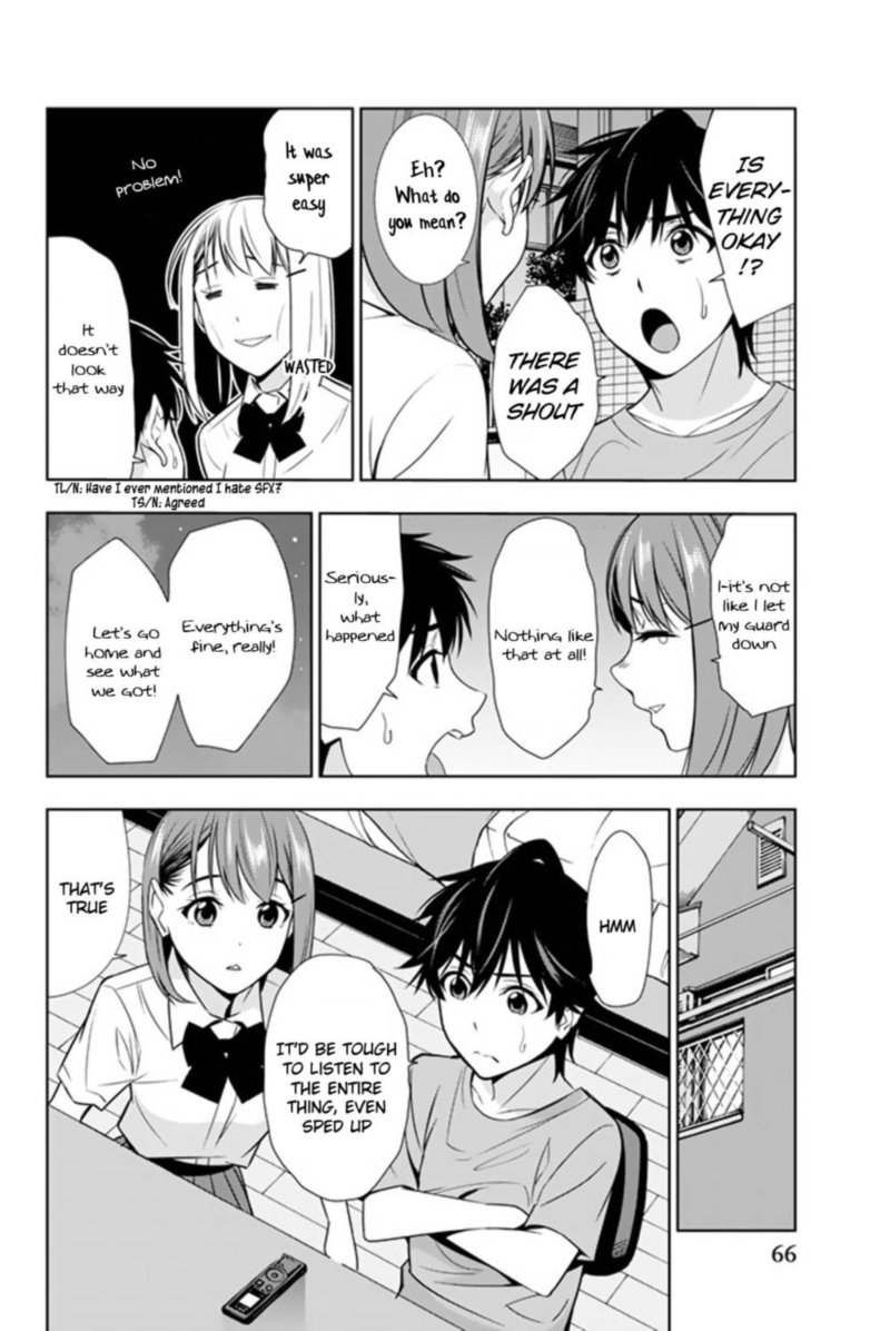 Kimi Ga Shinu Natsu Ni 21 26