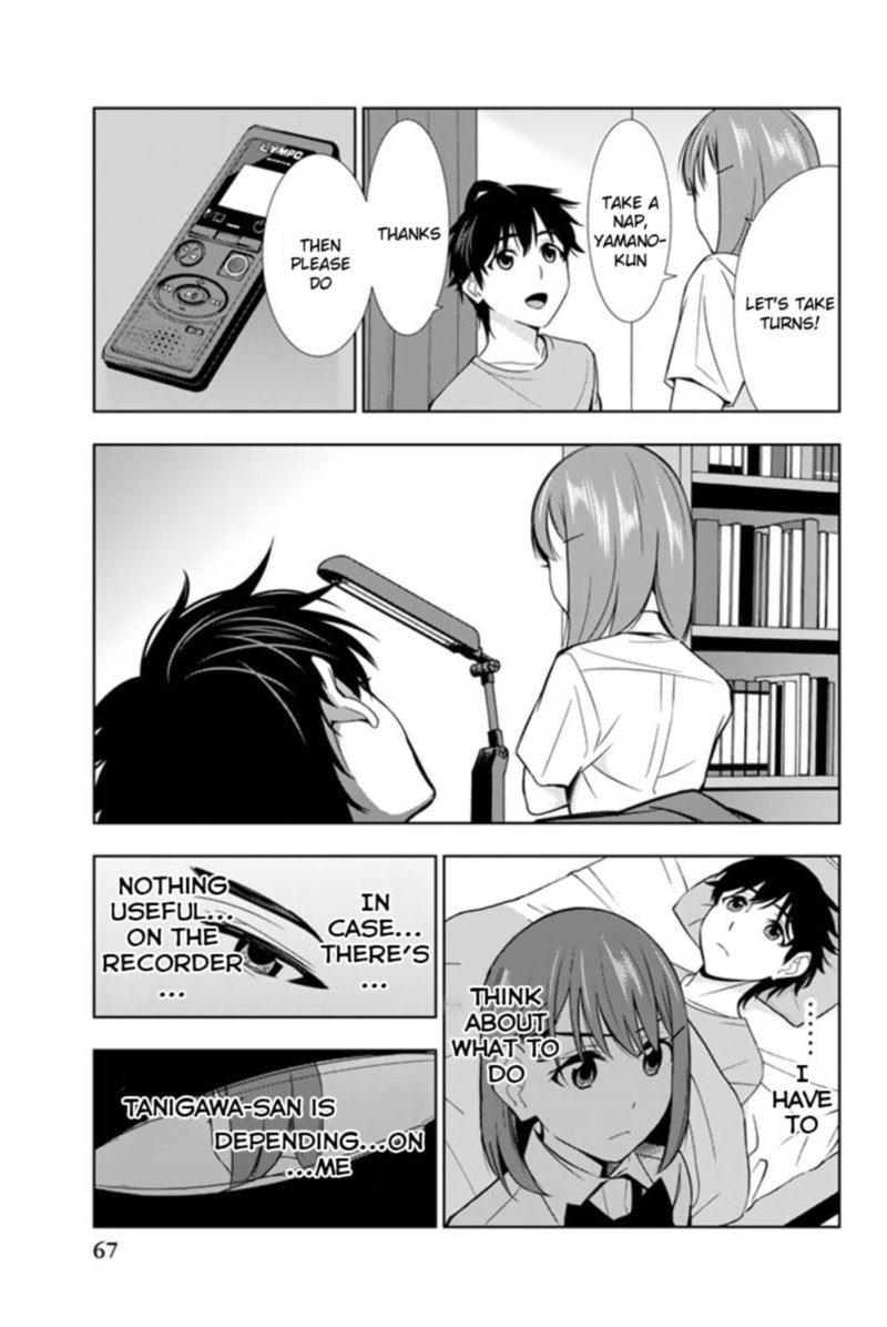 Kimi Ga Shinu Natsu Ni 21 27
