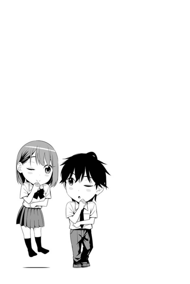 Kimi Ga Shinu Natsu Ni 21 38