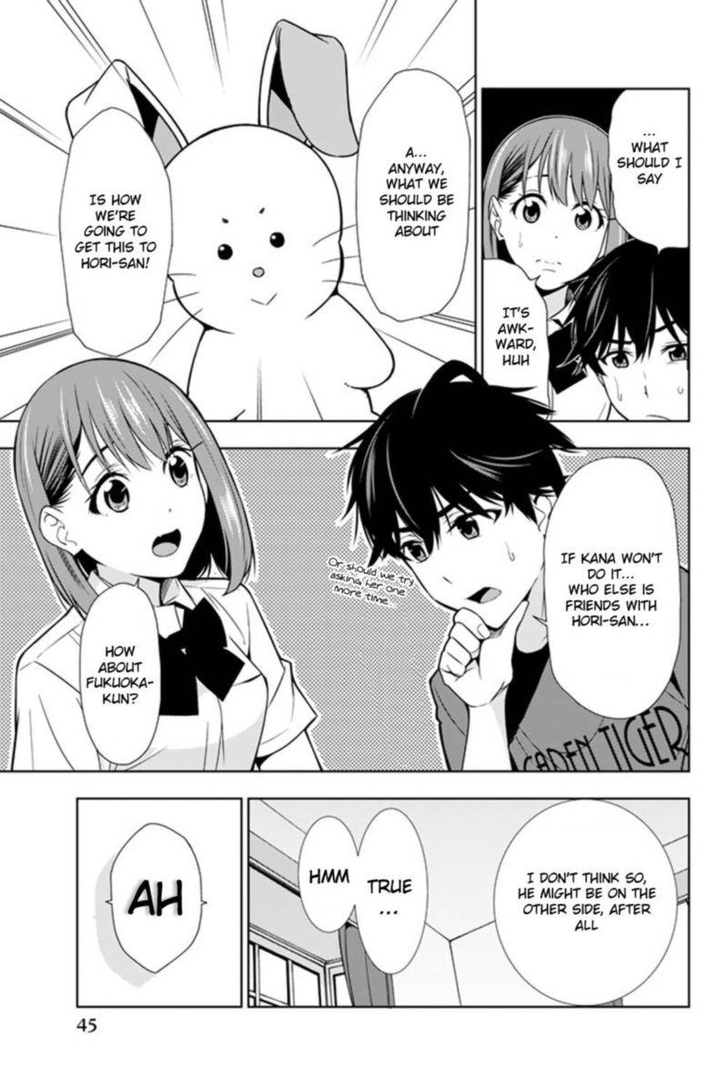Kimi Ga Shinu Natsu Ni 21 5