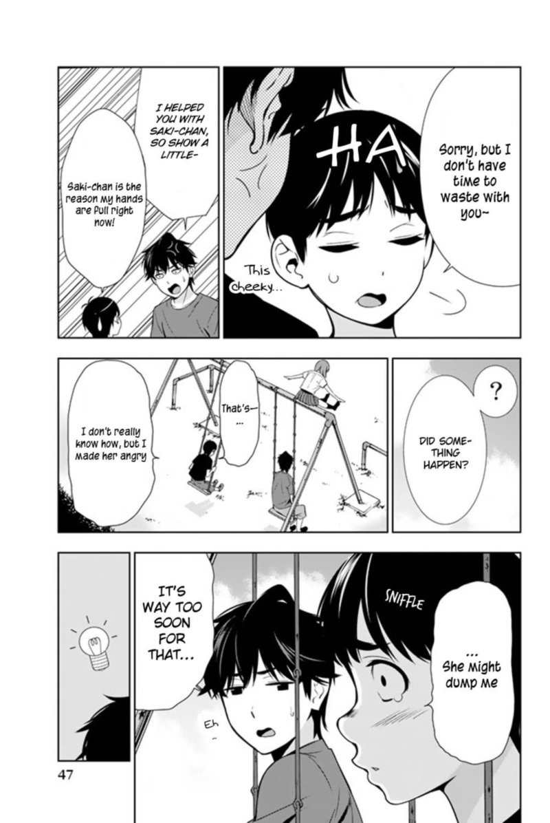 Kimi Ga Shinu Natsu Ni 21 7