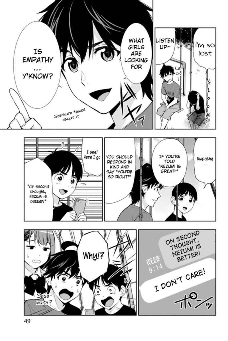 Kimi Ga Shinu Natsu Ni 21 9