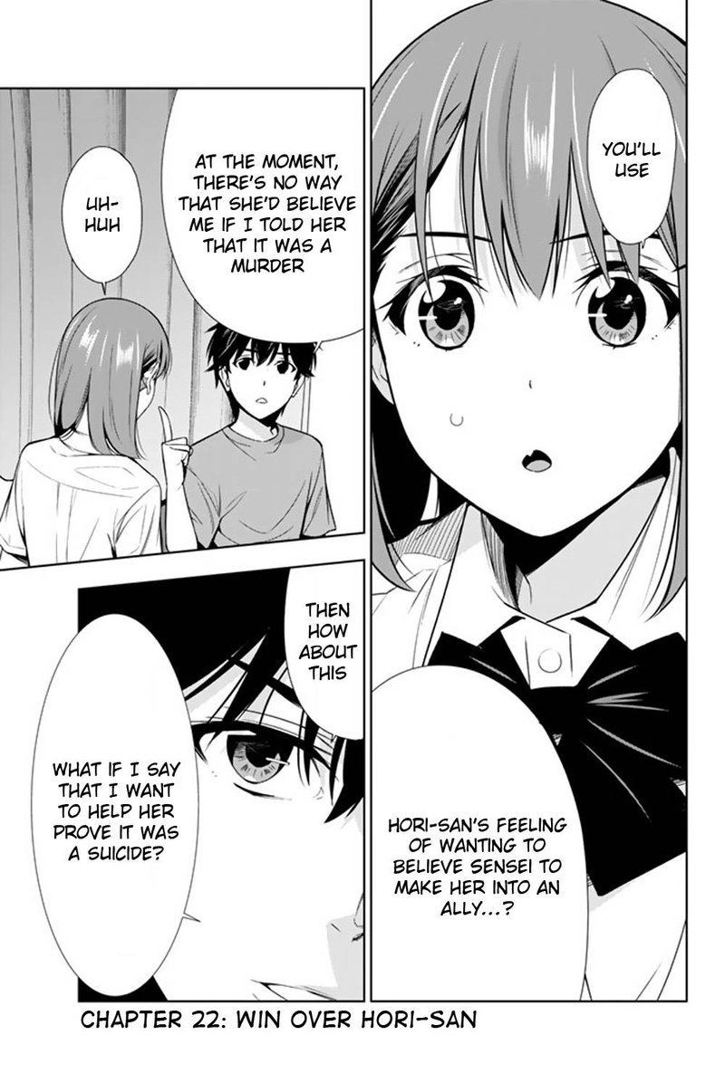 Kimi Ga Shinu Natsu Ni 22 1