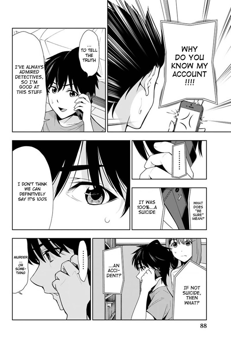 Kimi Ga Shinu Natsu Ni 22 10