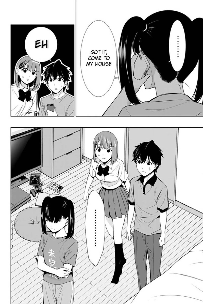 Kimi Ga Shinu Natsu Ni 22 12