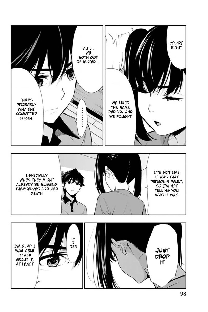 Kimi Ga Shinu Natsu Ni 22 20