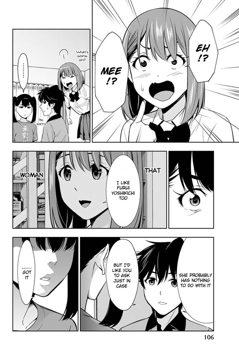 Kimi Ga Shinu Natsu Ni 22 28