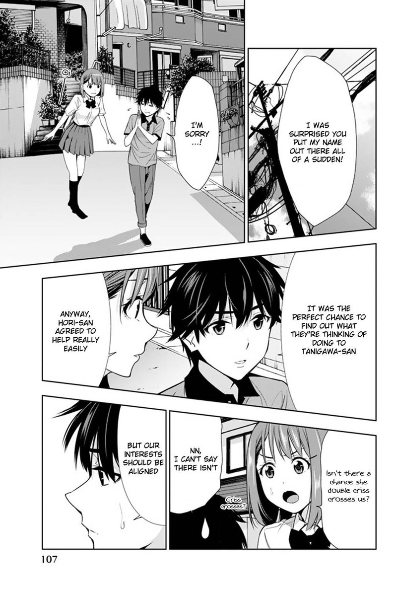 Kimi Ga Shinu Natsu Ni 22 29