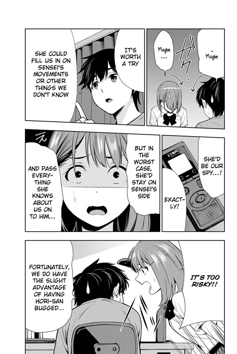 Kimi Ga Shinu Natsu Ni 22 3