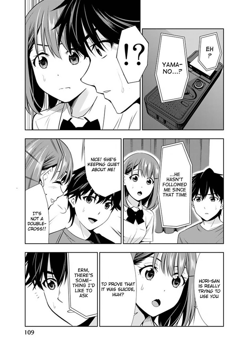 Kimi Ga Shinu Natsu Ni 22 31