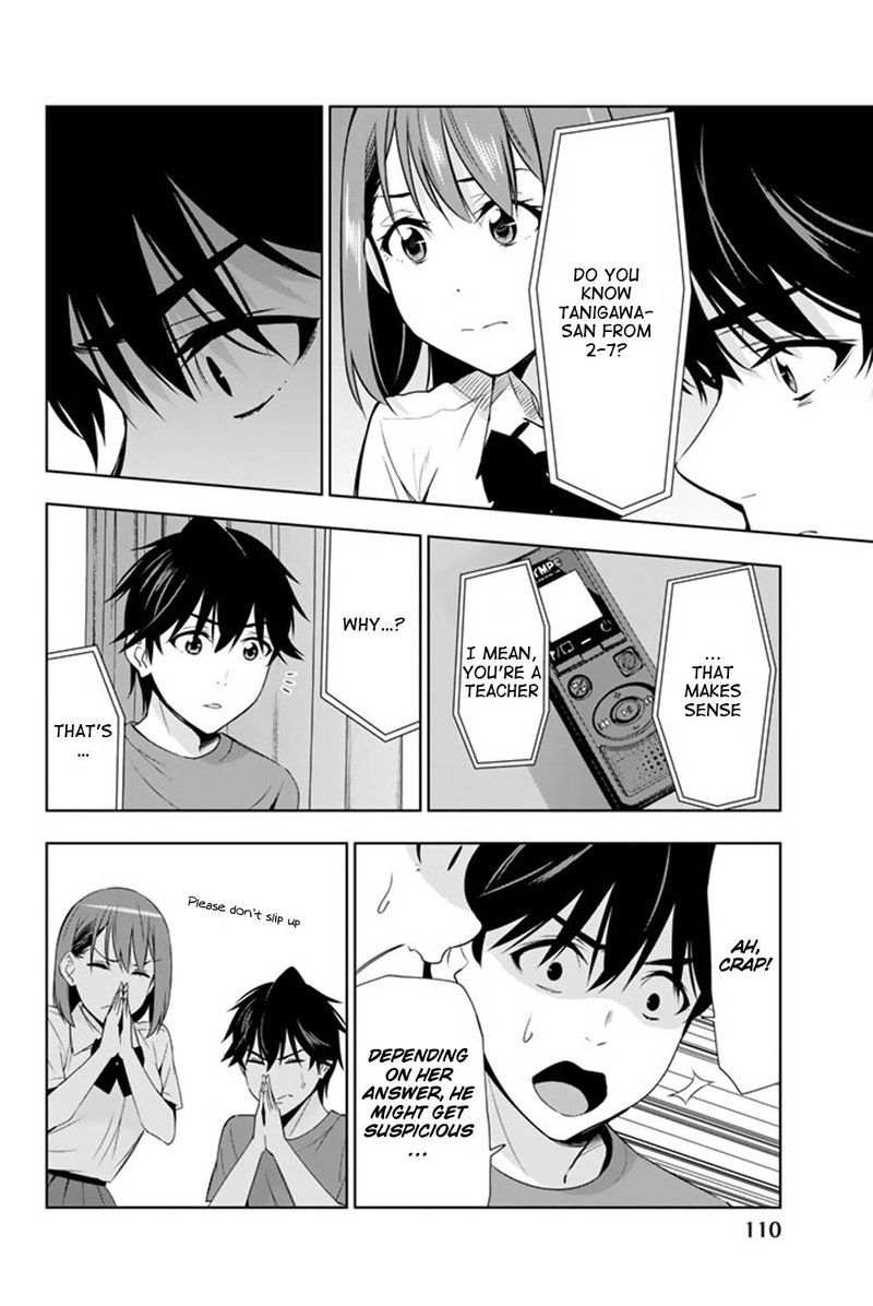 Kimi Ga Shinu Natsu Ni 22 32