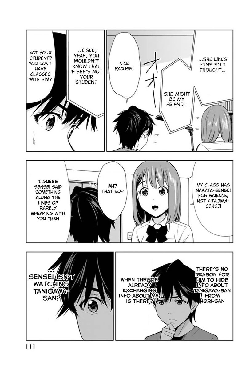 Kimi Ga Shinu Natsu Ni 22 33