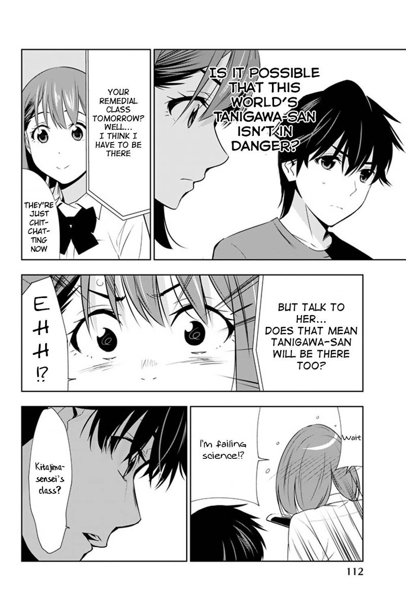 Kimi Ga Shinu Natsu Ni 22 34