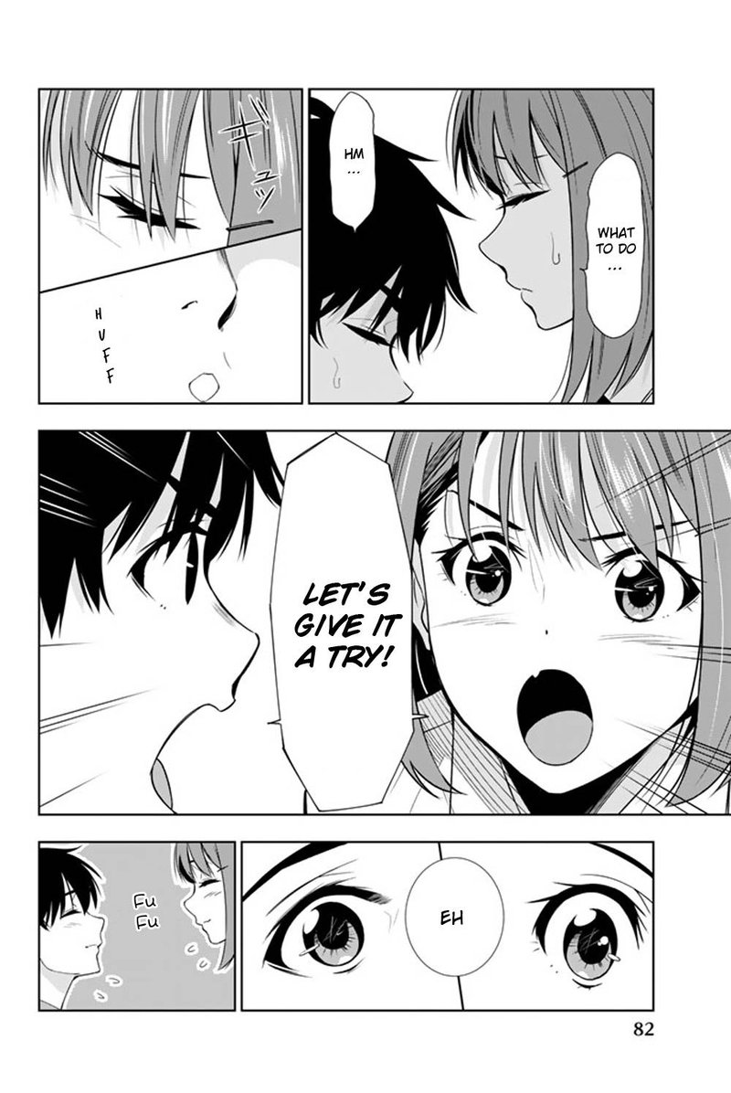 Kimi Ga Shinu Natsu Ni 22 4