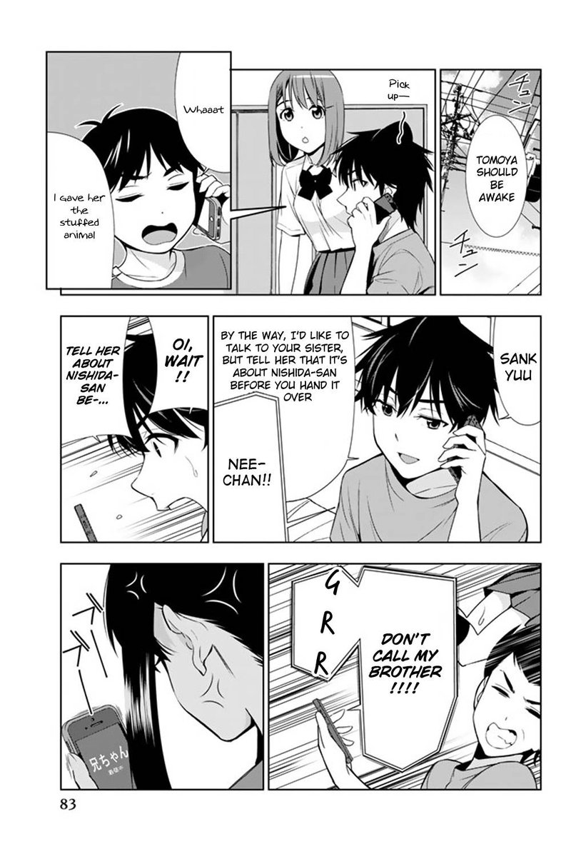 Kimi Ga Shinu Natsu Ni 22 5