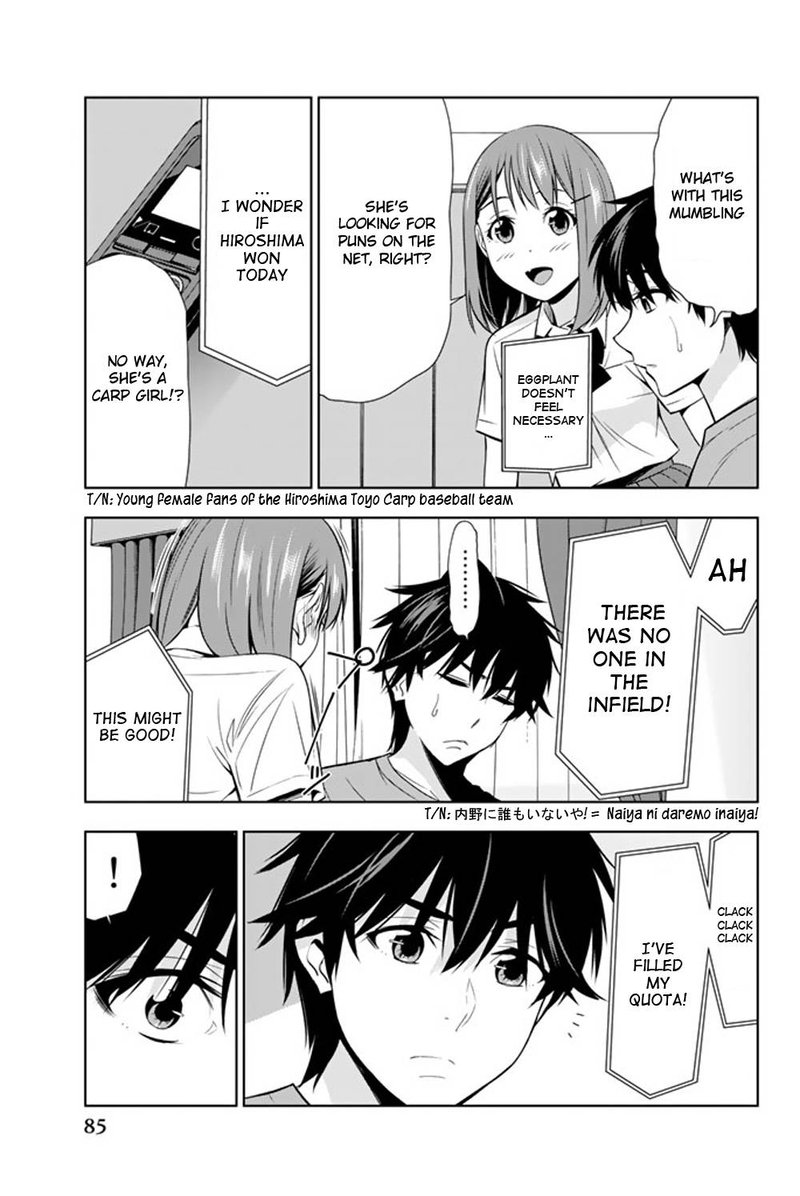 Kimi Ga Shinu Natsu Ni 22 7