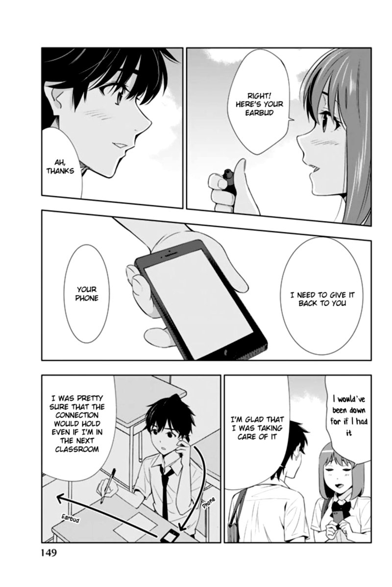 Kimi Ga Shinu Natsu Ni 23 35