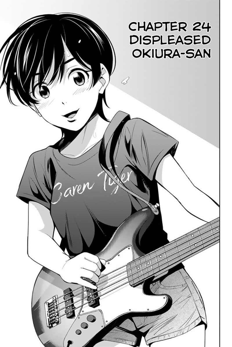 Kimi Ga Shinu Natsu Ni 24 1