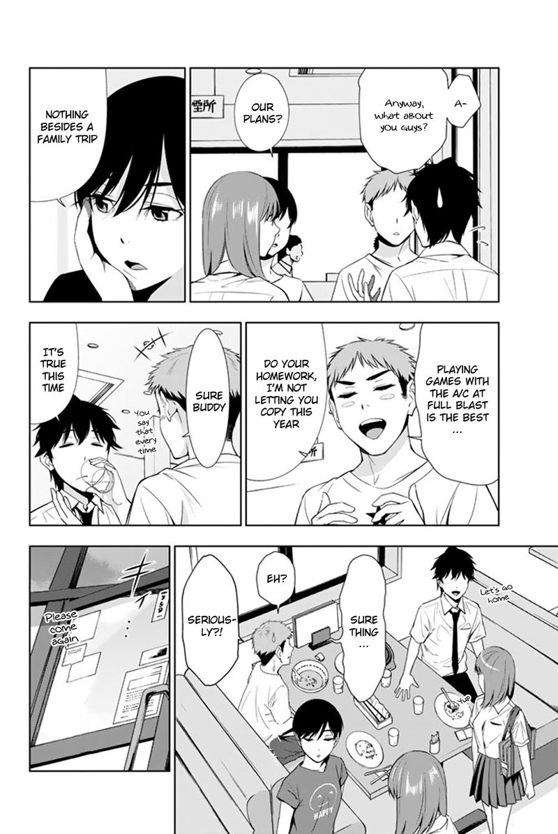 Kimi Ga Shinu Natsu Ni 24 10